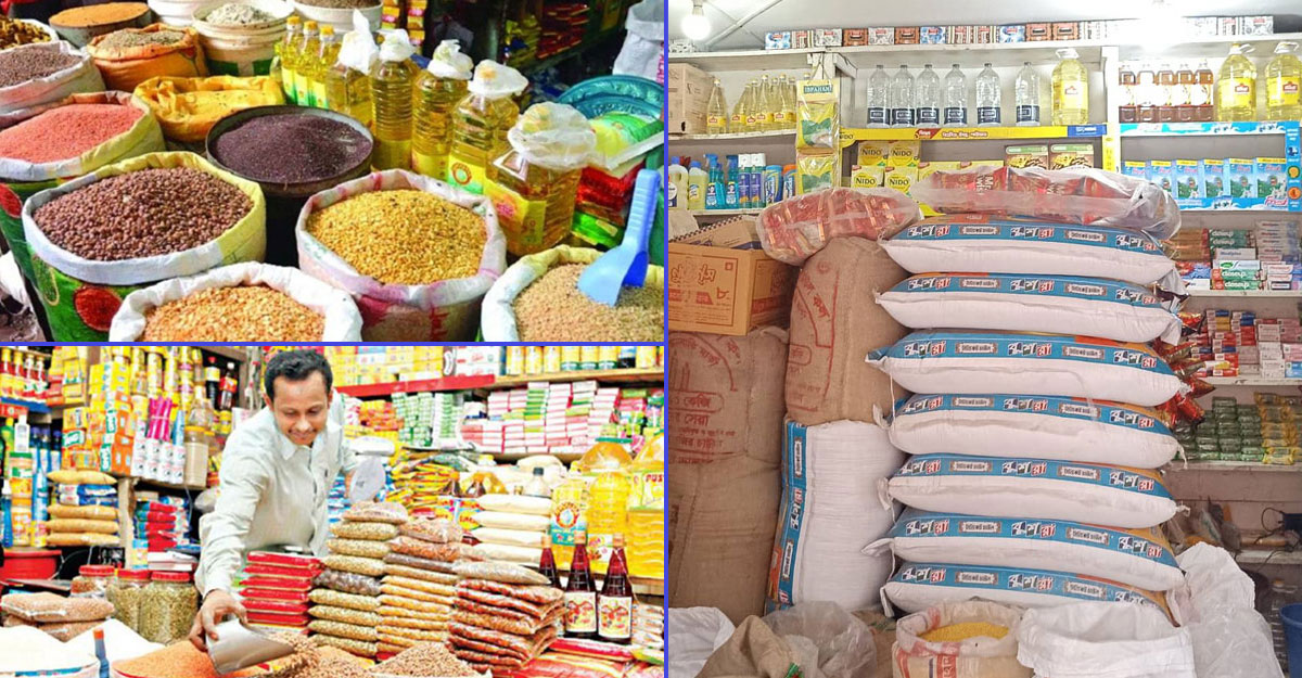 merket-20221104110544