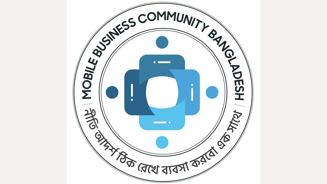 প্রতিশ্রুতি লঙ্ঘন করে এনইআইআর চালুর ঘোষণা, মোবাইল ব্যবসায়ীদের ক্ষোভ