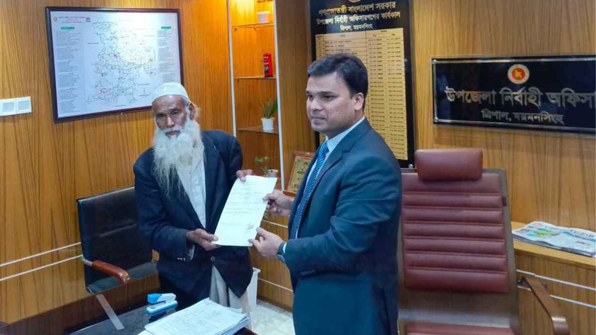 ময়মনসিংহ-৭ আসনে এমপি হতে চান ভিক্ষুক মুনসুর