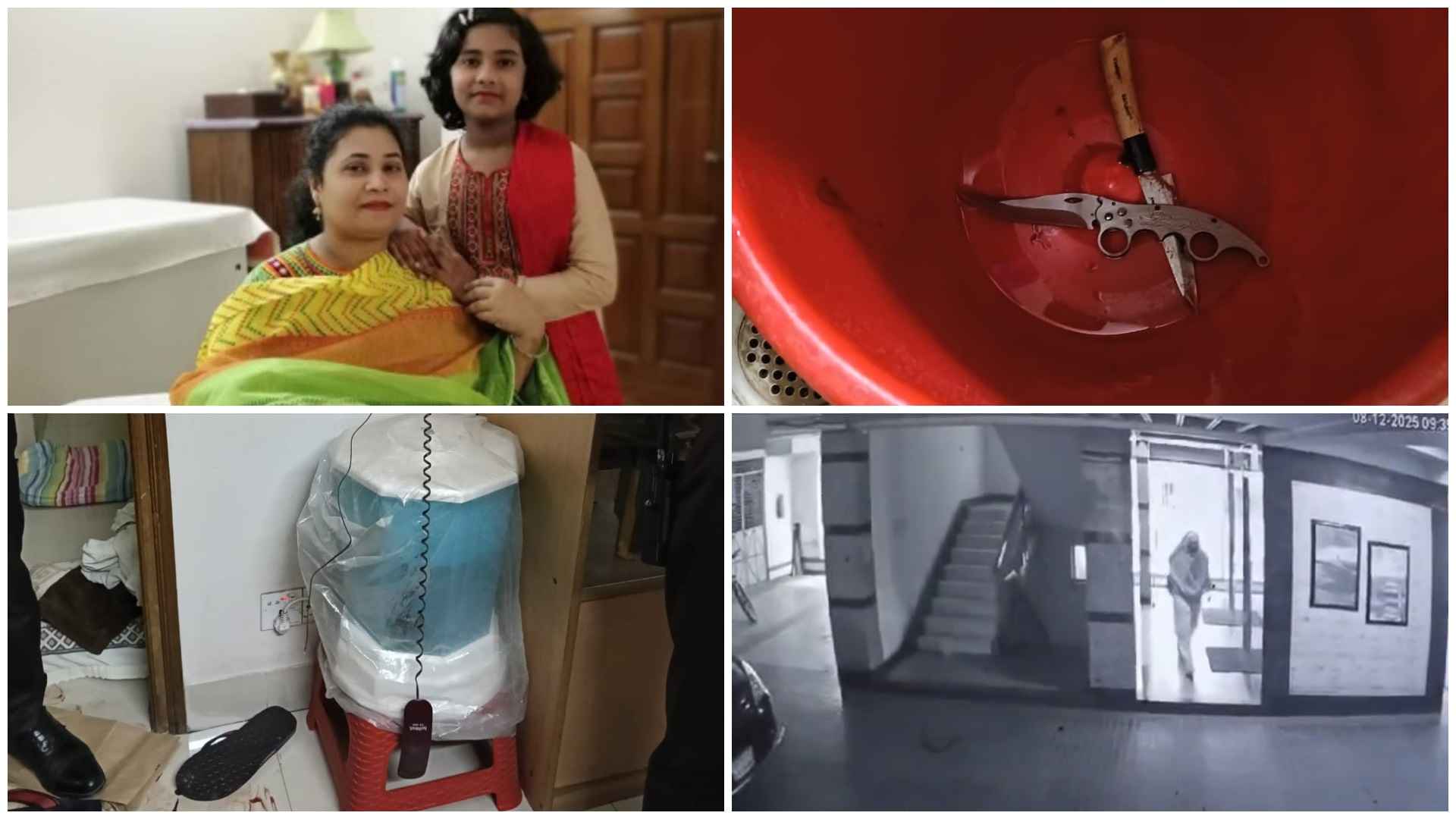 মা-মেয়েকে হত্যায় বিশেষ চায়না ছুরি, বিচ্ছিন্ন করা হয় ল্যান্ড ফোন সংযোগ