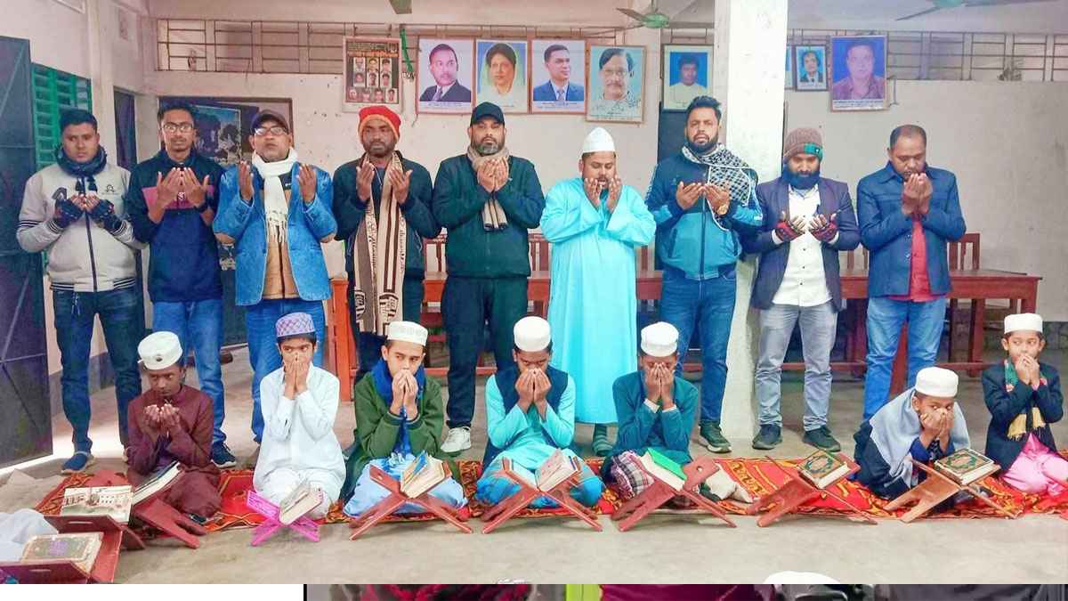 খালেদা জিয়ার মৃত্যুতে নড়াইলে কোরআন খতম ও দোয়া