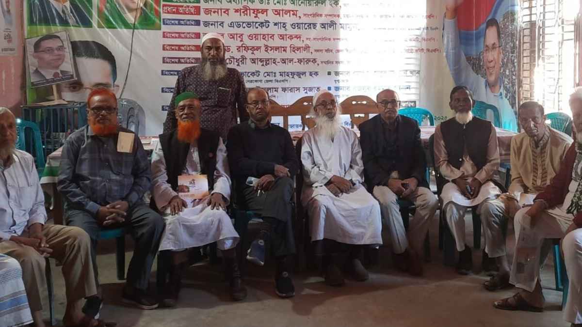 মোহনগঞ্জে শহীদ বুদ্ধিজীবী দিবসের আলোচনা বর্জন করলেন মুক্তিযোদ্ধারা