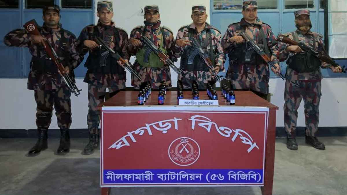 পঞ্চগড় সীমান্তে বিজিবির অভিযান, ২৯ বোতল ফেনসিডিল জব্দ