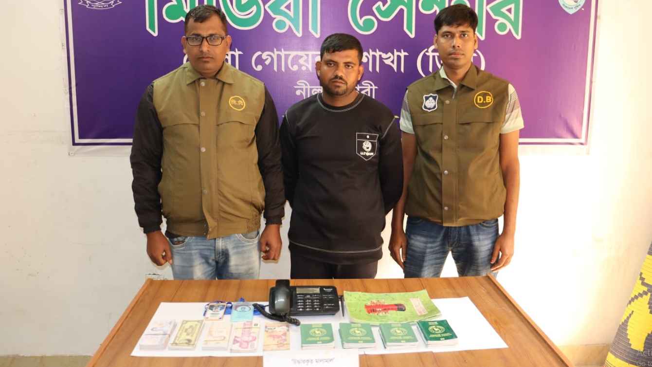 নীলফামারীতে অনলাইন ভিসা প্রতারক চক্রের মূল হোতা গ্রেফতার