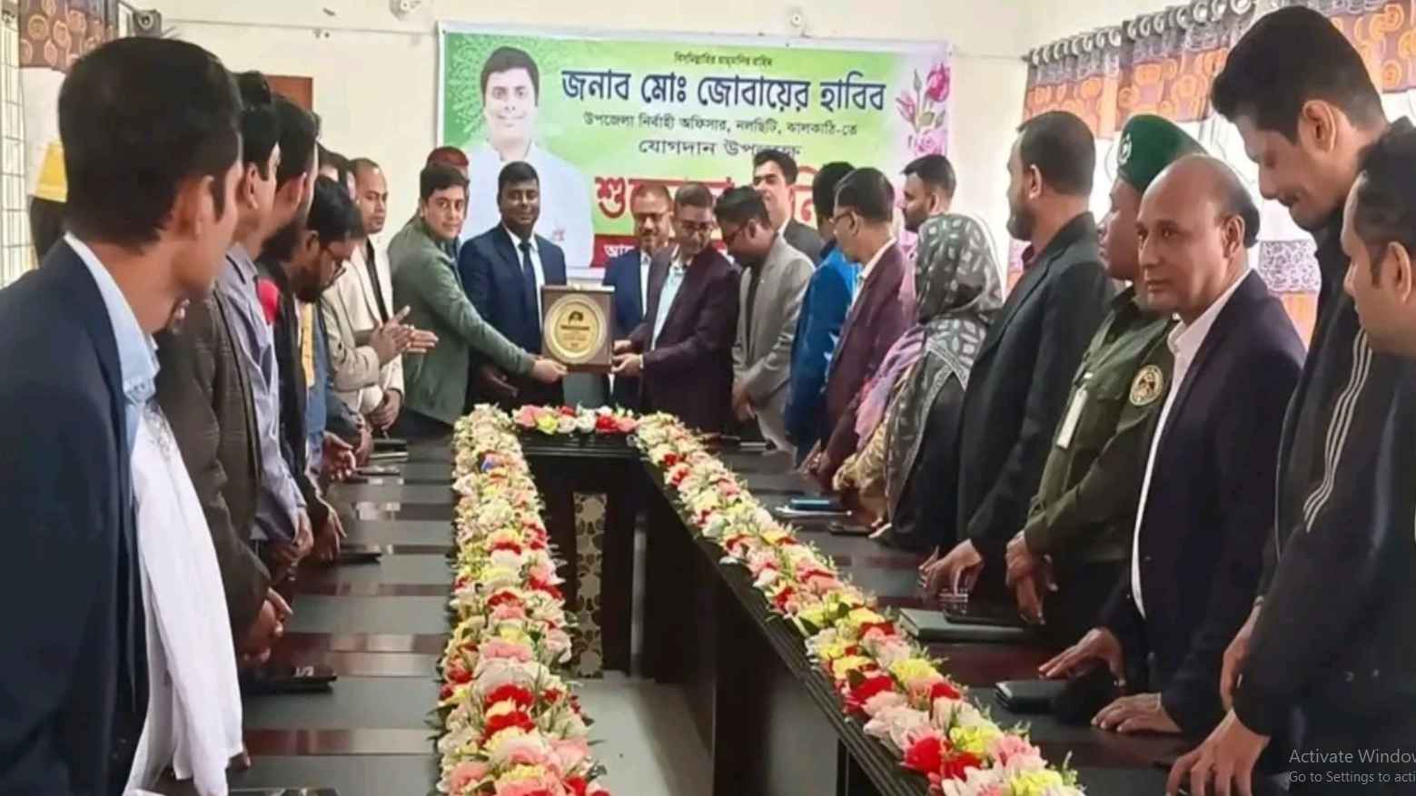 নলছিটিতে নতুন ইউএনওর যোগদান