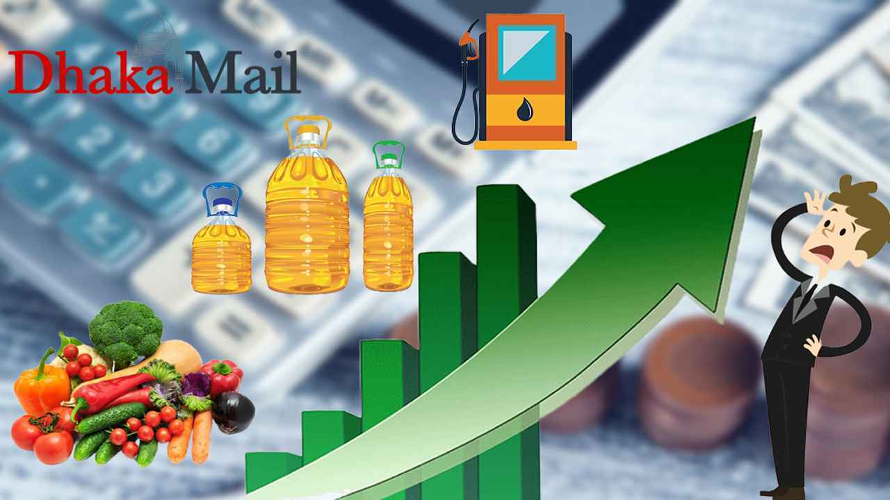 নভেম্বরে ফের বাড়ল মূল্যস্ফীতি