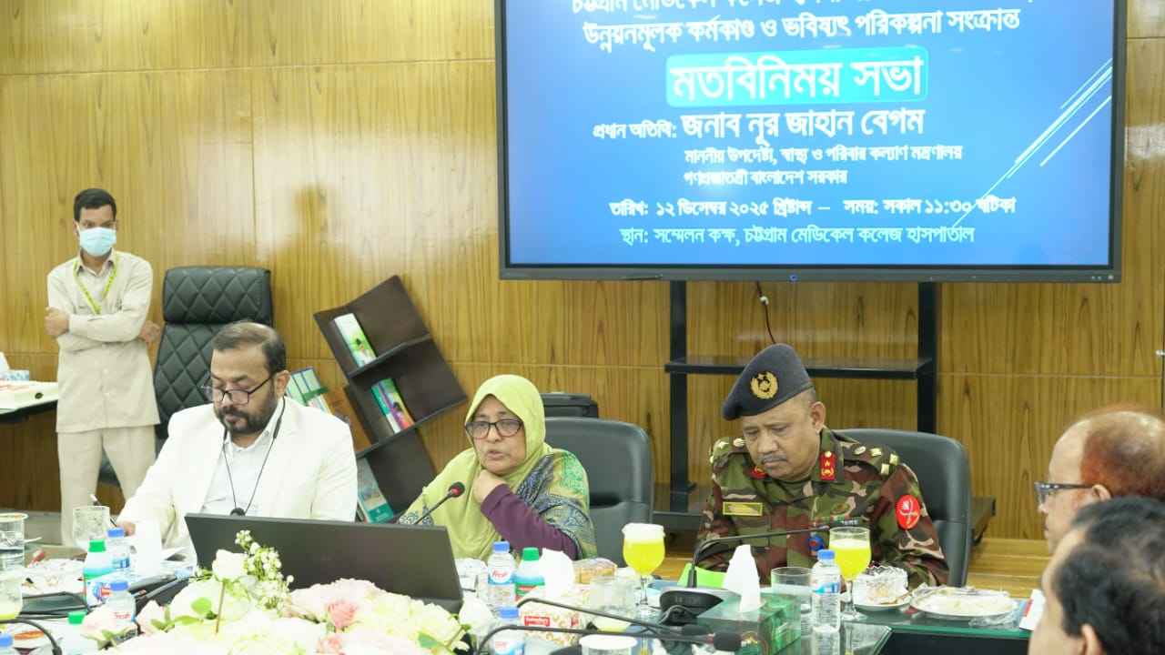 ‘রাজনীতির ঊর্ধ্বে থেকে চিকিৎসকদের সেবায় মনোনিবেশ করতে হবে’