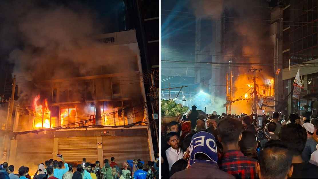দাউ দাউ করে জ্বলছে প্রথম আলো অফিস, চারিদিকে কালো ধোঁয়া