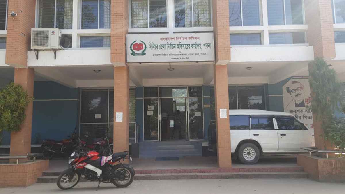 পাবনার ৫টি আসনে লড়তে চান ৩২ প্রার্থী, বিএনপির বিদ্রোহী ৬ জন