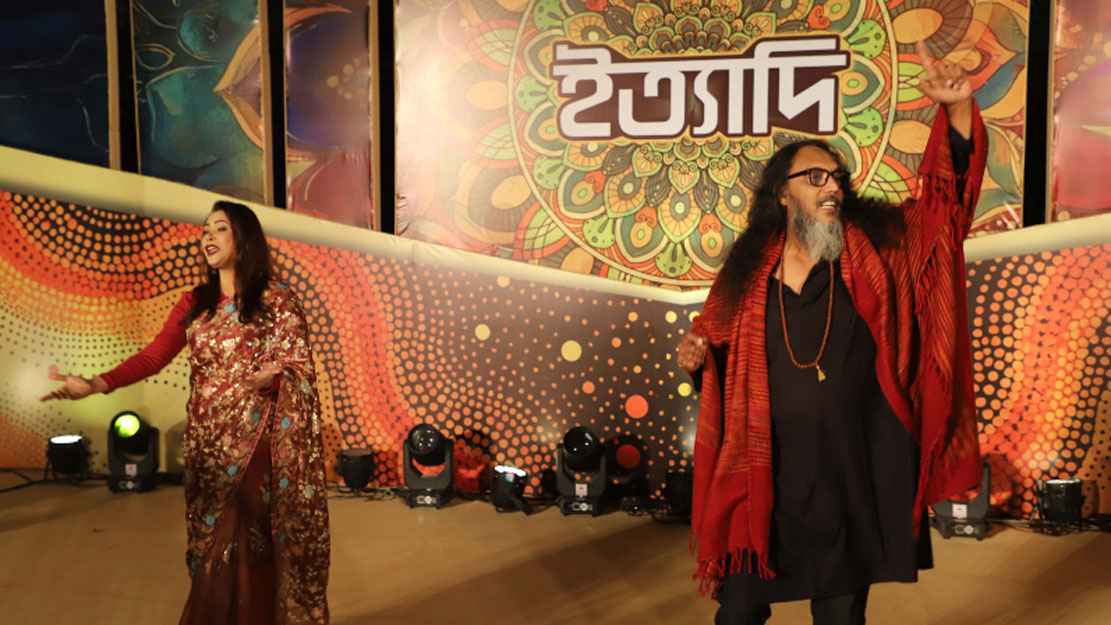 ইত্যাদিতে গাইলেন পান্থ কানাই, সঙ্গে বিউটি 