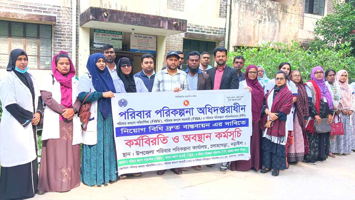 ‘যে পদেই জন্ম, সেই পদে মৃত্যু হচ্ছে আমাদের’