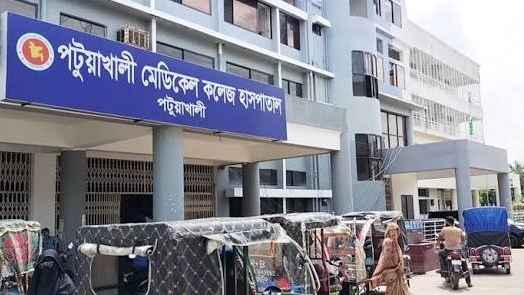 পটুয়াখালী ২৫০ শয্যা হাসপাতালে ২ নারী দালাল আটক