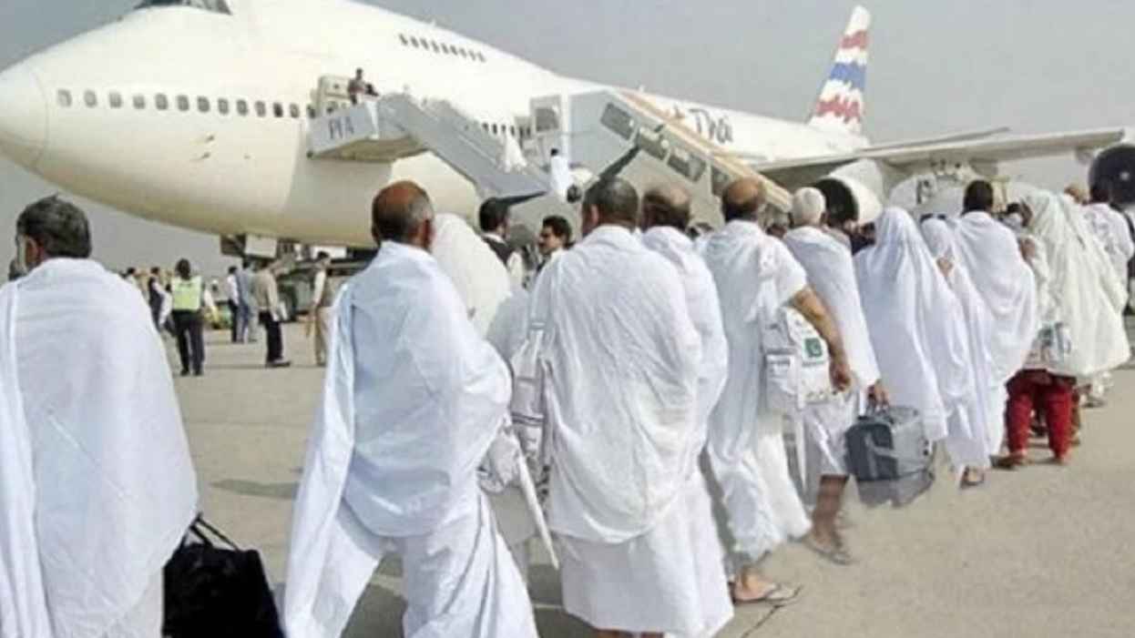 হজযাত্রীদের প্লেনের টিকিটে শুল্ক প্রত্যাহার