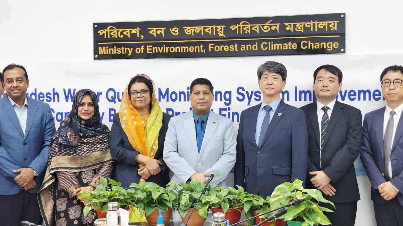 নদীর দূষণ উৎস শনাক্তকরণে কারিগরি সহায়তা দেবে জিটিআই