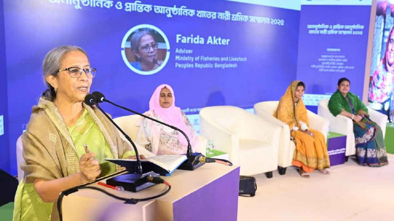 'দেশে অনানুষ্ঠানিক শ্রমিকদের সংখ্যা ৮৫ শতাংশ'