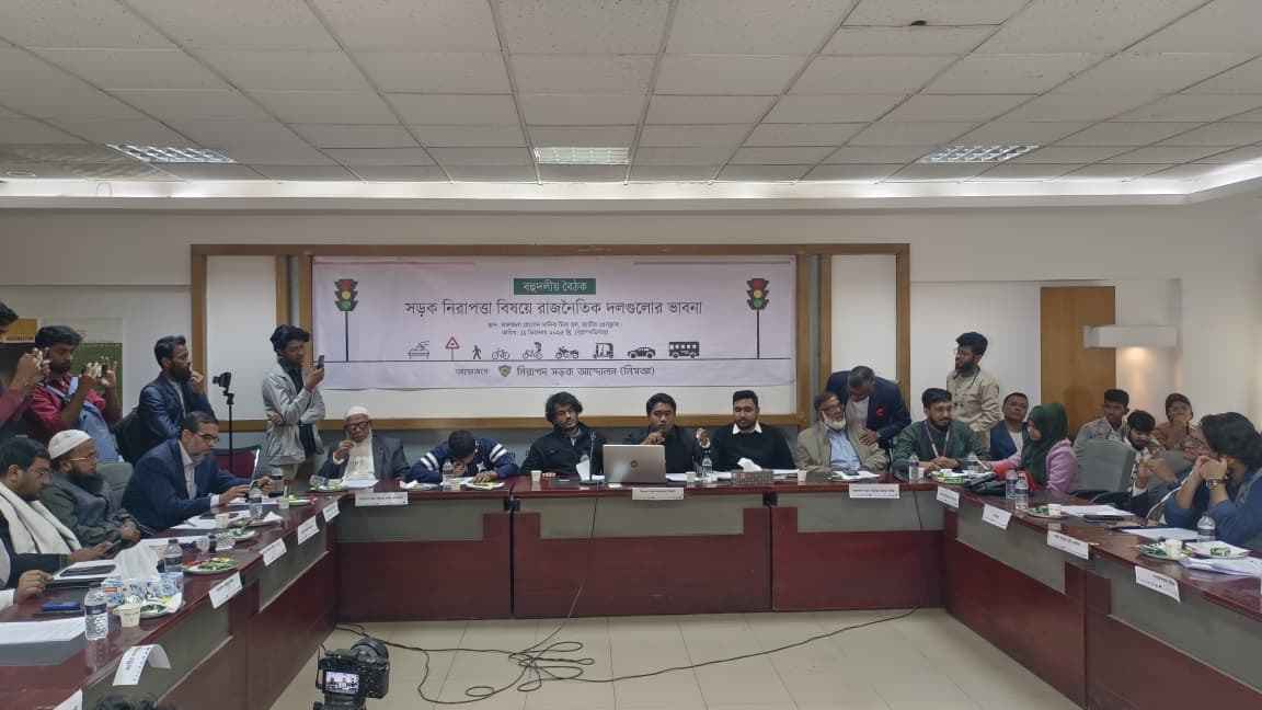 ২৯ জুলাইকে ‘জাতীয় নিরাপদ সড়ক দিবস’ ঘোষণার দাবি নিসআর