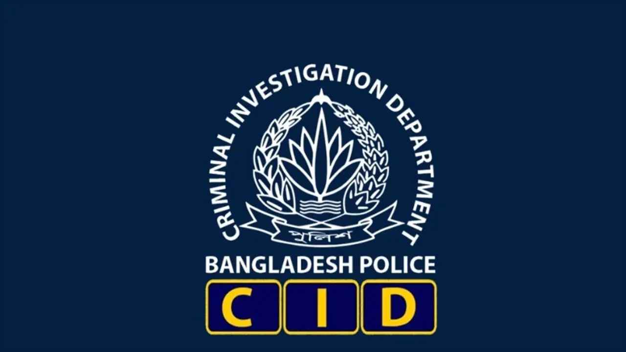 এহসান মাল্টিপারপাসের ১০১ কোটি টাকা পাচার, আদালতে অভিযোগপত্র দাখিল