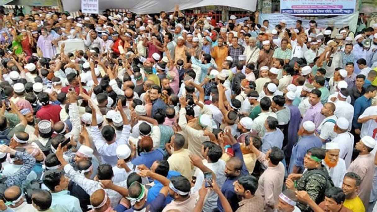 ‘আমাদের দাবি ধীরে ধীরে নির্বাচনের ভেতরে হারিয়ে যাচ্ছে’