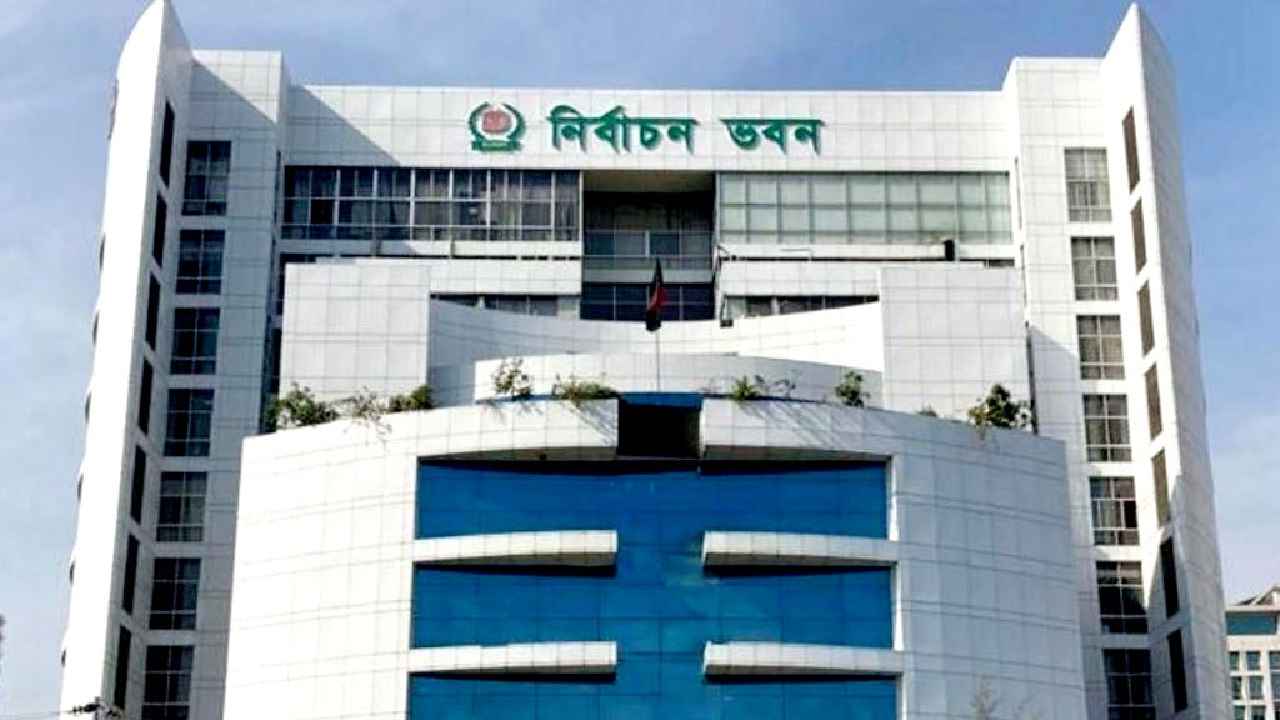 আদালতের নির্দেশে ৯টি আসনের সীমানায় সংশোধন আনল ইসি