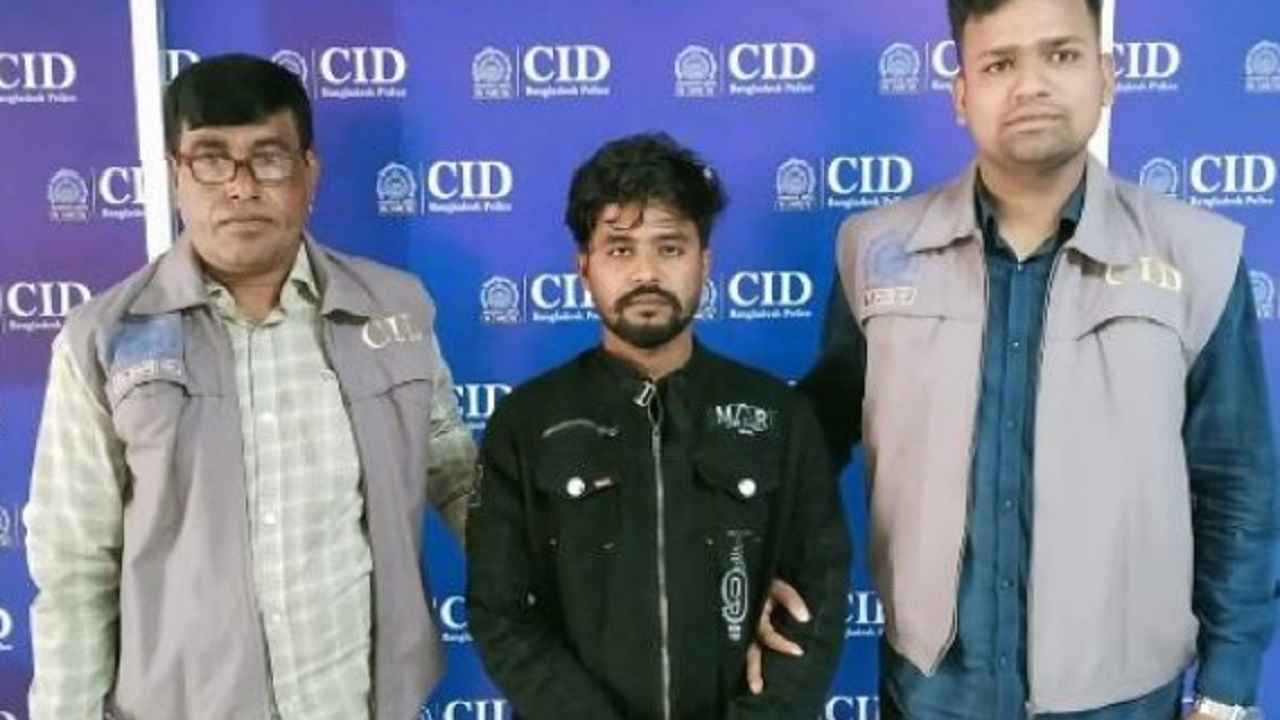 অনলাইনে বিনিয়োগ ফাঁদ: কোটি টাকা আত্মসাৎকারী চক্রের সদস্য গ্রেফতার