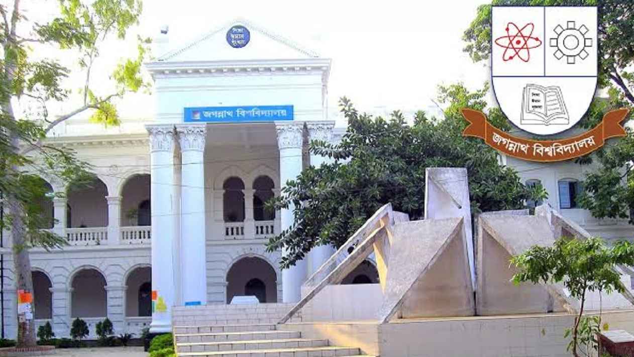 জবি শিক্ষক সমিতির নির্বাচনে আলোচনায় সাদা দলের দুই প্যানেল