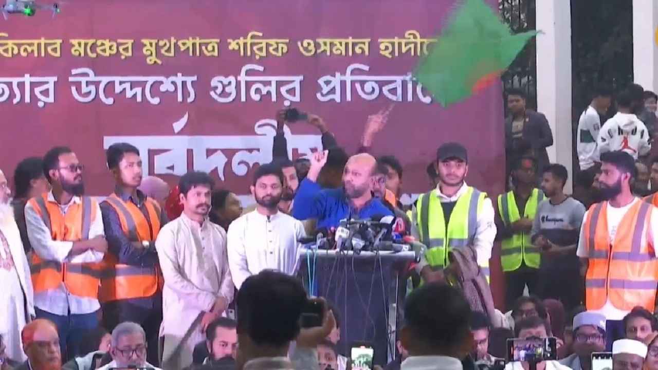 কারা দিল্লির অ্যাসেট হিসেবে কাজ করছে, খুঁজে বের করতে হবে: ফুয়াদ