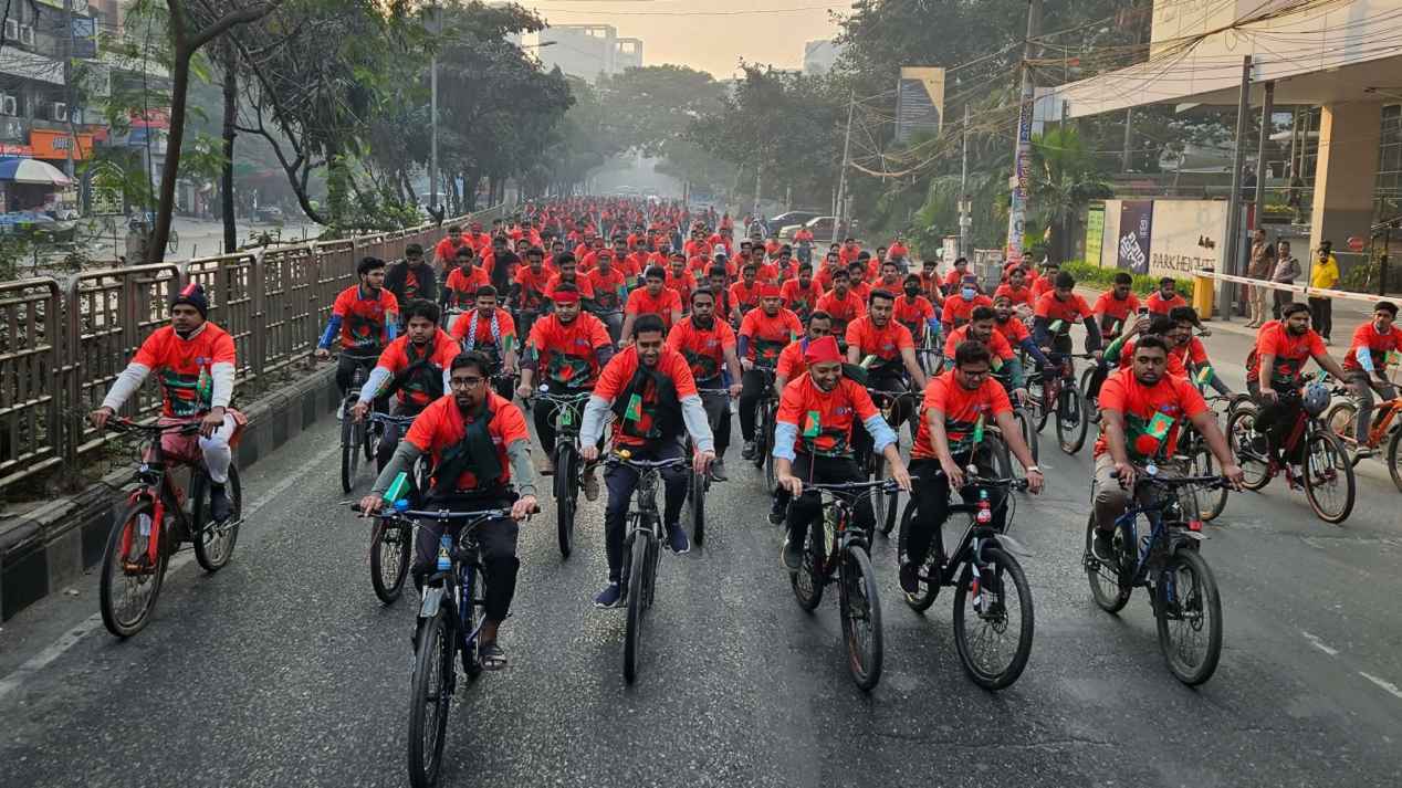 বিজয় দিবস উপলক্ষে ঢাকা কলেজে ছাত্রশিবিরের সাইকেল র্যালি