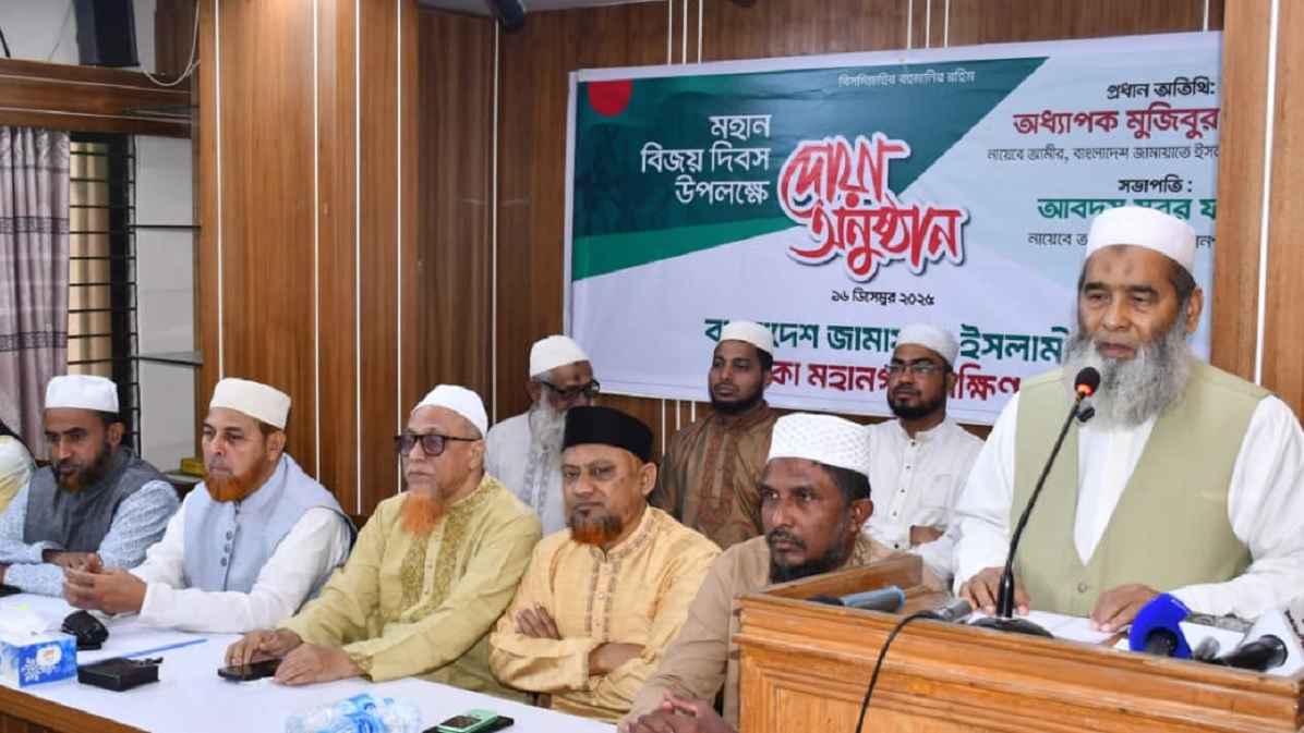 'তরুণ প্রজন্ম ভিনদেশিদের দাদাগিরি কখনো নেবে না: মুজিবুর রহমান