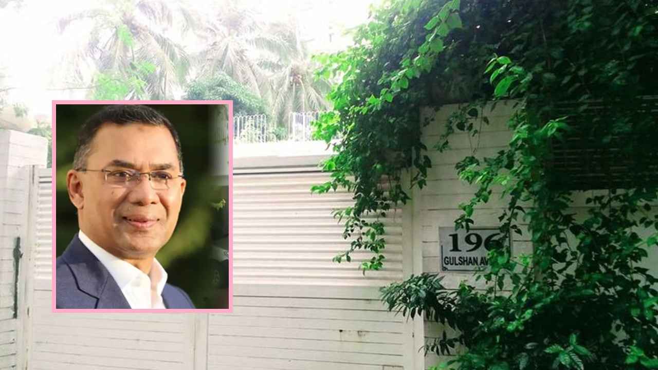 তারেক রহমানের জন্য গুলশানে বাসভবন ও অফিস প্রস্তুত