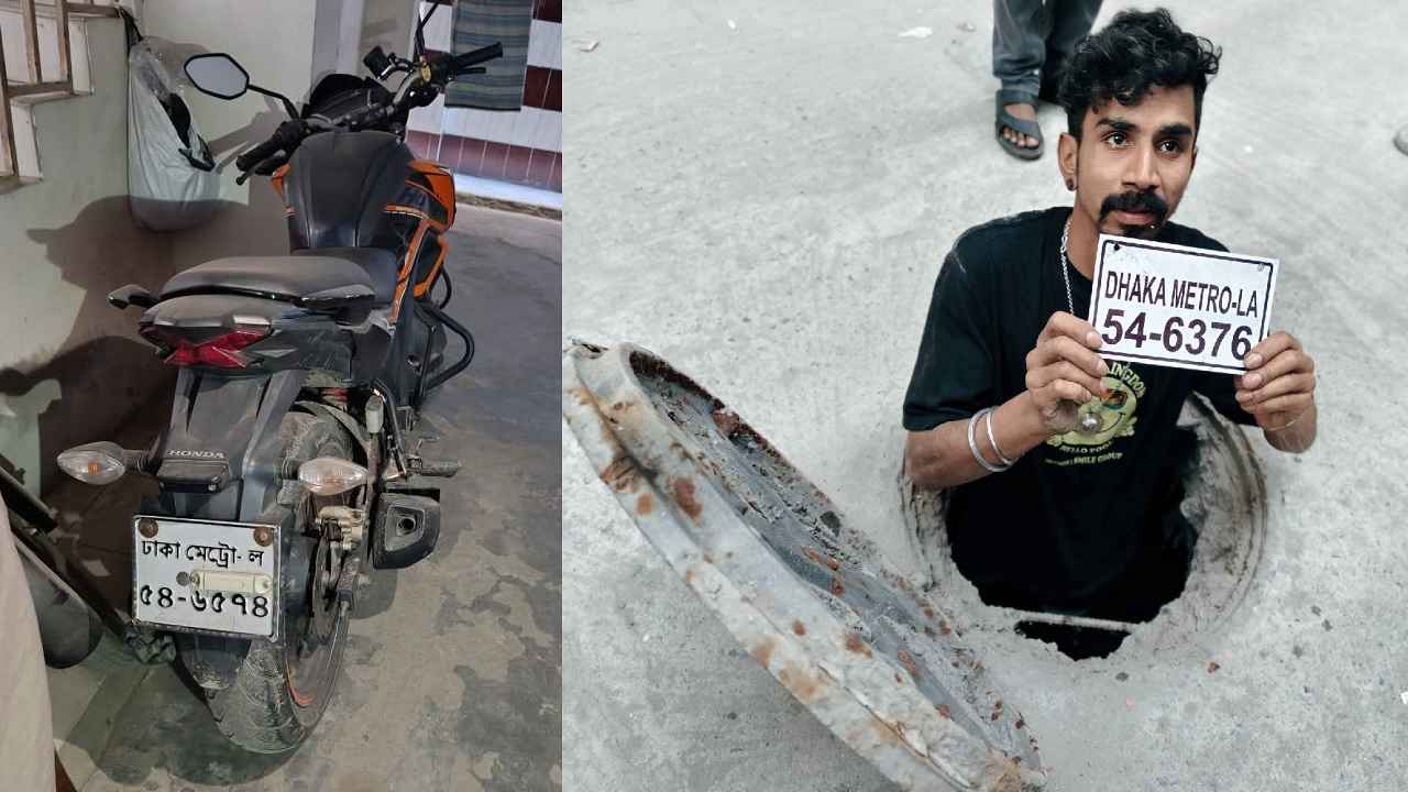 হাদিকে গুলির সময় ব্যবহৃত মোটরসাইকেলটি আসলে কার!