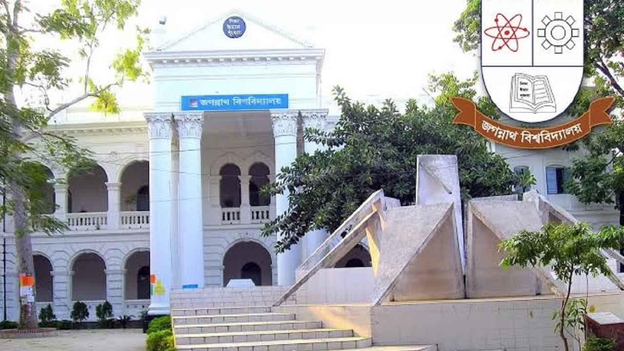 এবার নির্বাচনী বিধি ভঙ্গের উদ্যোগ জকসু নির্বাচন কমিশনের