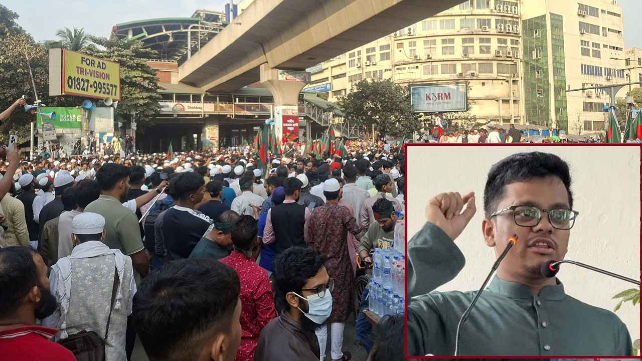 আধিপত্যবাদী শক্তি আমাদের সামনে দাঁড়াতে সাহস পায় না: ডাকসু জিএস