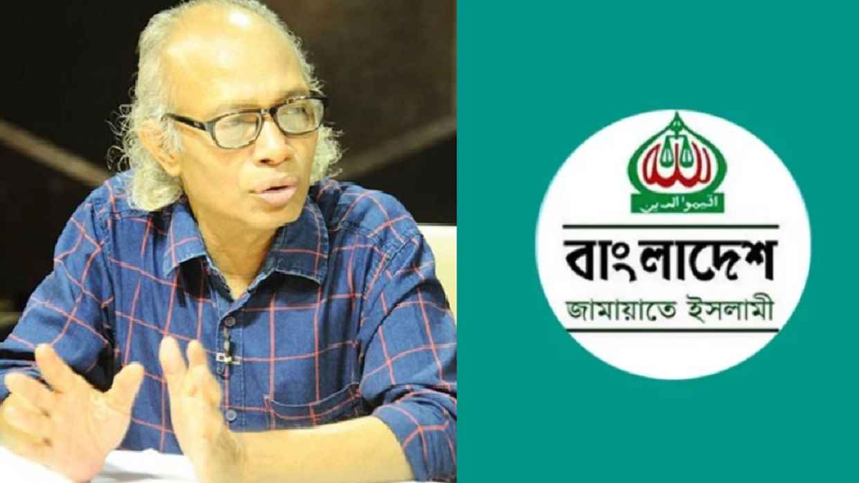 সাংবাদিক নূরুল কবীরের বক্তব্যের তীব্র নিন্দা ও প্রতিবাদ জামায়াতের