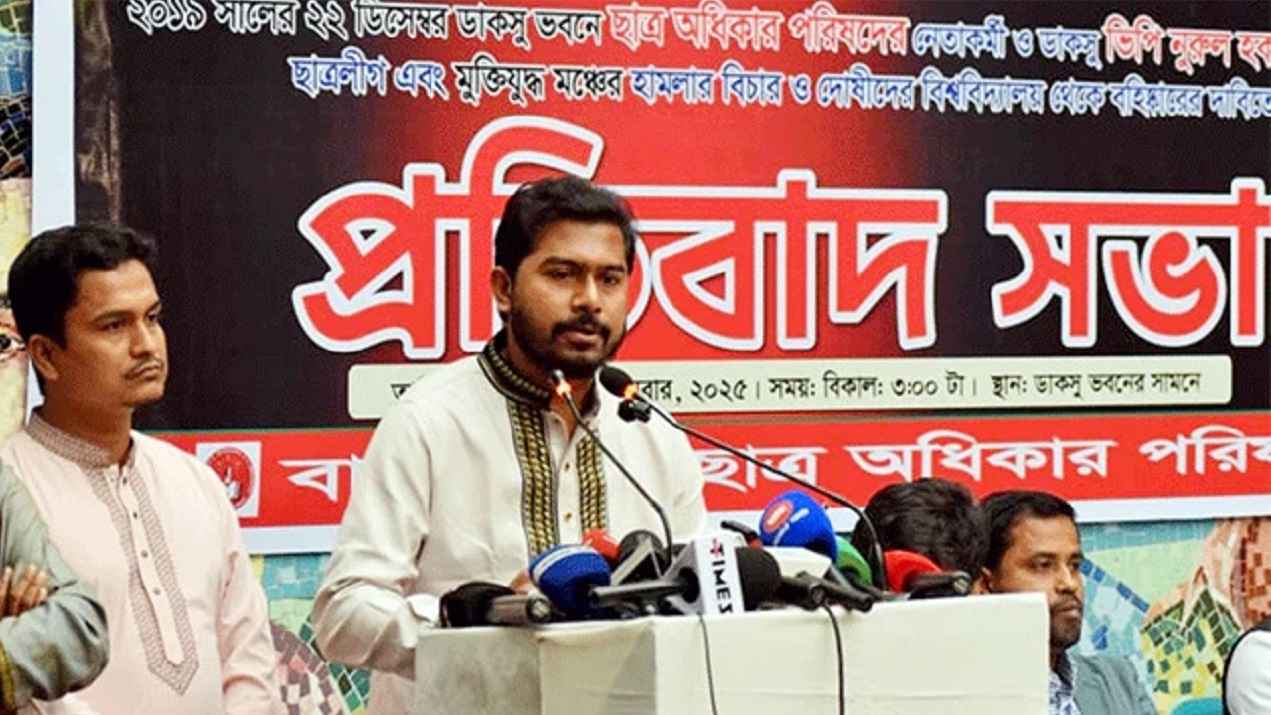 যে কারণে সরকারের দেওয়া গানম্যান প্রত্যাখ্যান নূরের ‎