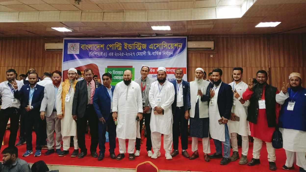 বিপিআইএ’র নেতৃত্বে মোশারফ–সাফির