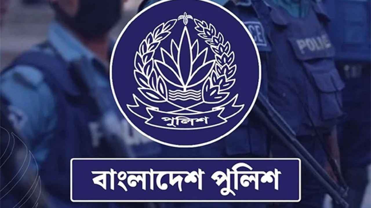 পুলিশ সদর দফতরের ৬ ডিআইজি নতুন দায়িত্বে