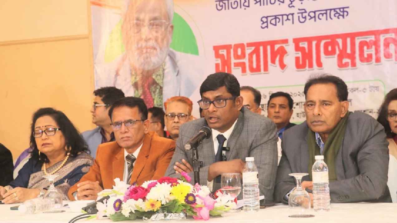 ২৪৩ আসনে প্রার্থী দিল জিএম কাদেরের জাপা