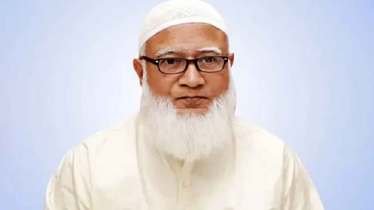 হলফনামা: জামায়াত আমিরের দেড় কোটি টাকার সম্পদ, নগদ ৬০ লাখ