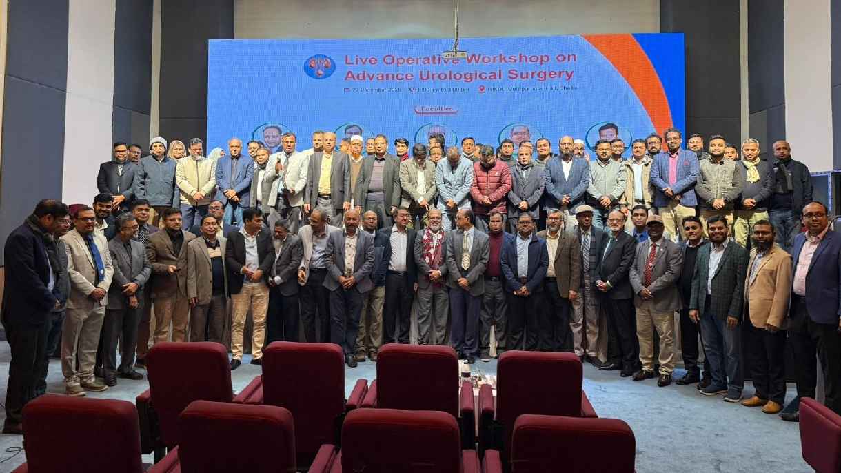 বিএইউএস-নিকডুর উদ্যোগে লাইভ অপারেটিভ ল্যাপরোস্কপিক সার্জারি কর্মশালা