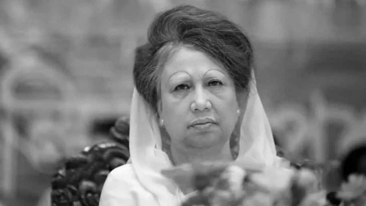 khaleda