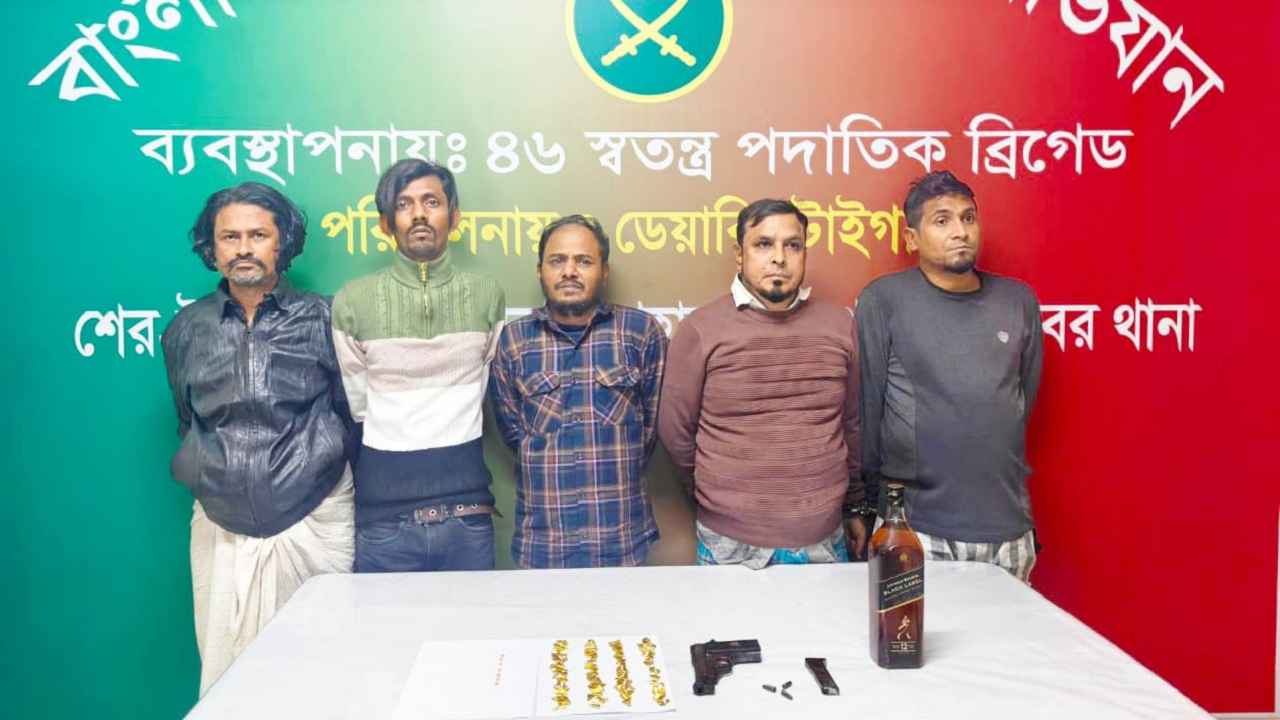 মোহাম্মদপুরে বিদেশি পিস্তল ও পেট্রোল বোমা উদ্ধার, গ্রেফতার ৫
