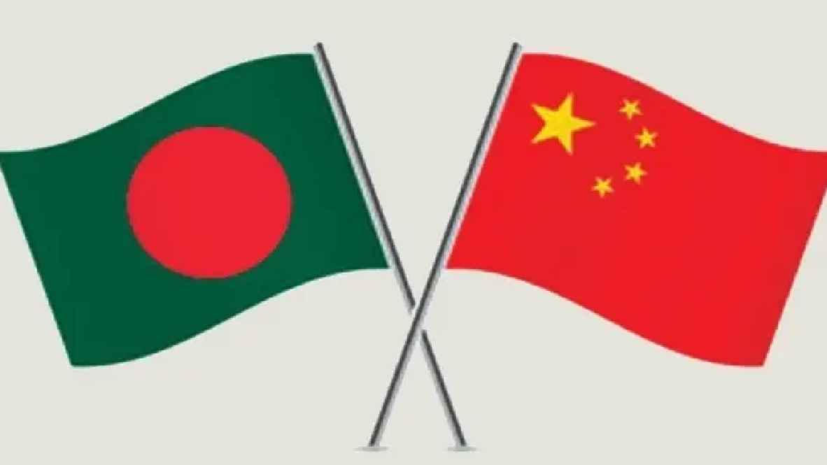 বাংলাদেশে নিরাপদ পরিবেশে সুষ্ঠু নির্বাচন চায় চীন
