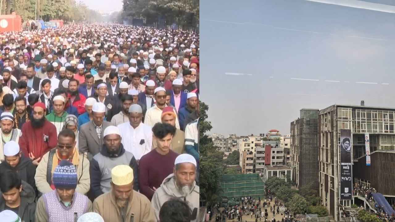 মেট্রোরেল স্টেশন, বাসাবাড়ির ছাদ থেকেও জানাজায় অংশ নিয়েছে মানুষ