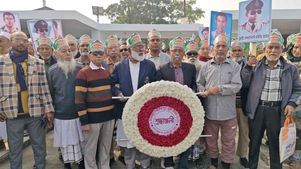 পিরোজপুর মুক্ত দিবস পালিত