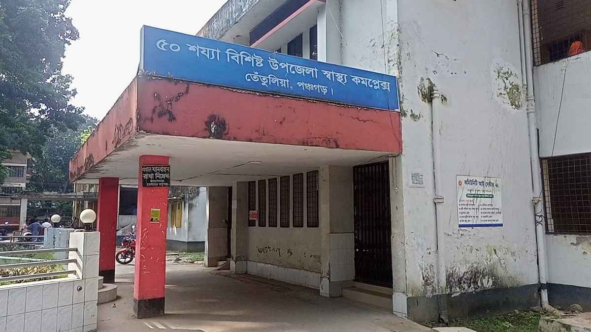 সংঘর্ষে উল্টে যাওয়া অটোরিকশার চাপায় দাঁড়িয়ে থাকা শিশুর মৃত্যু