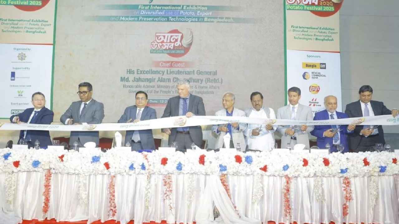 ‘আলু সরবরাহের চেইন শক্তিশালীকরণে প্রযুক্তি সহায়তা গুরুত্বপূর্ণ’