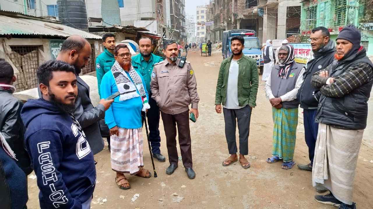 হাজারীবাগে মুফতি রাহমানি হাঁটাহাঁটির সময় বিকট শব্দ, এলাকায় আতঙ্ক