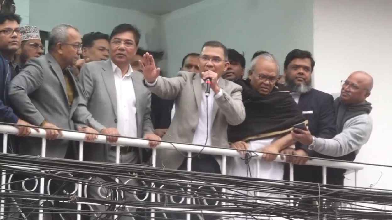 ১৯ বছর পর নয়াপল্টন কার্যালয়ে তারেক রহমান