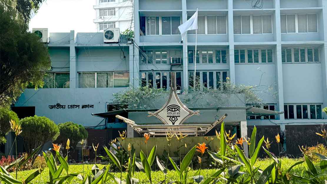 প্রেস ক্লাবের নির্বাচন স্থগিত 