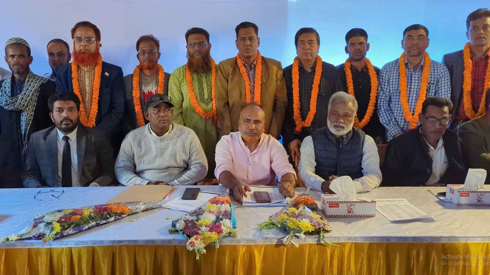 রাজবাড়ীতে কৃষকদলের আংশিক ইউনিট কমিটি ঘোষণা